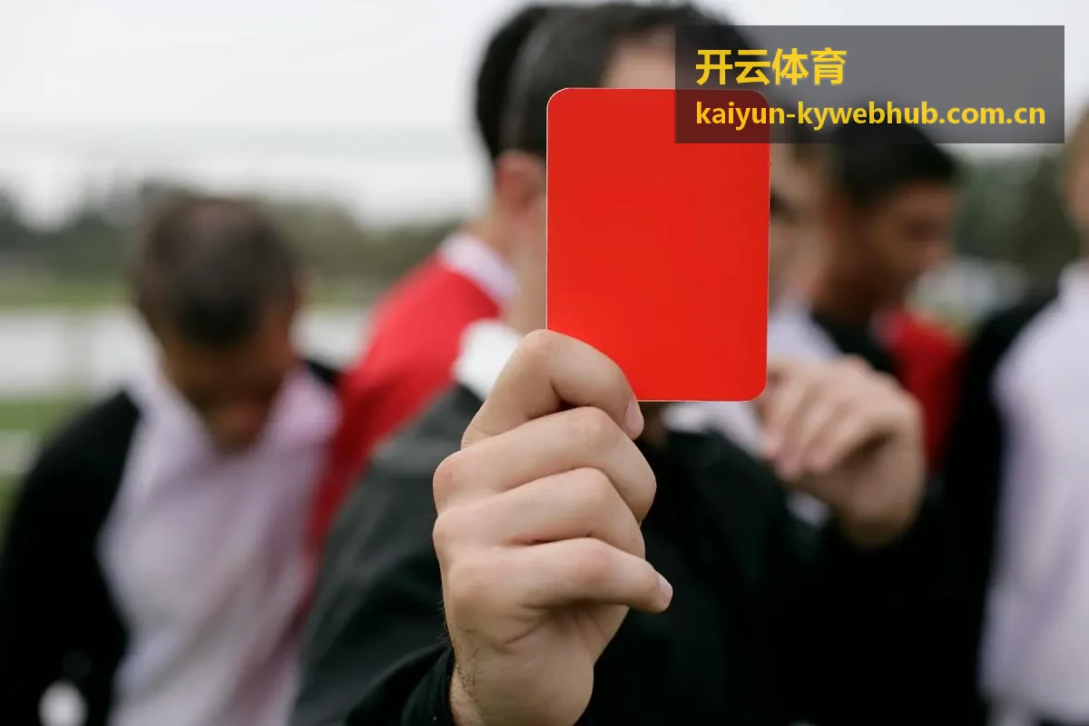 开云体育足球直播课程封面